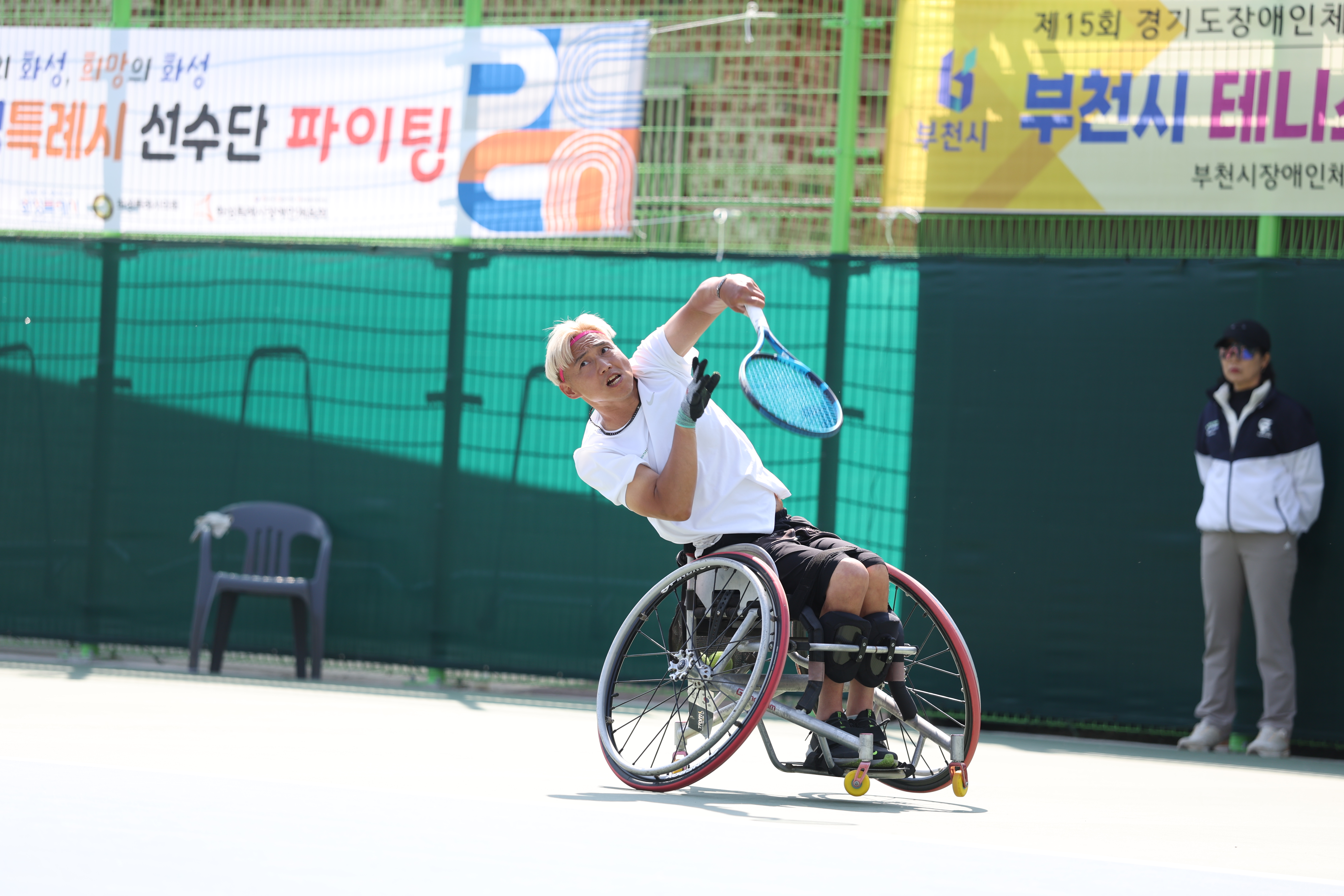 테니스 경기 현장사진